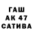 ТГК жижа Natali Dobrova