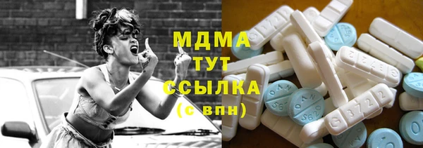 кокаин Алексин
