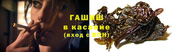 амфетамин Алзамай