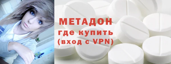 амфетамин Алзамай