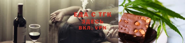 кокаин Алексин