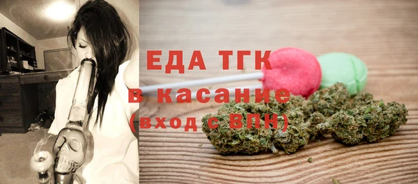 мет Алексеевка
