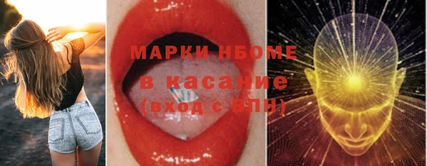 амфетамин Алзамай