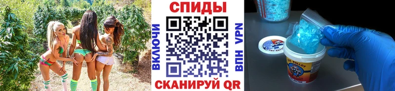 Первитин кристалл Купить закладки Красноярск